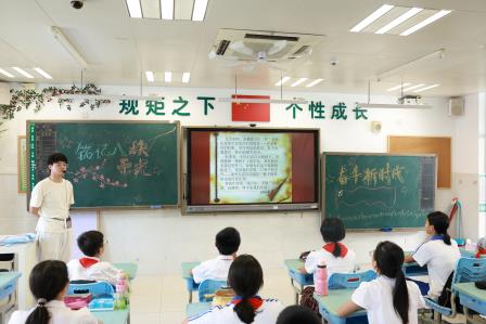一封家书穿越八秩烽烟 少年誓言激荡时代强音 ——翠北实验小学“开学第一课”以沉浸式班会开启红色传承