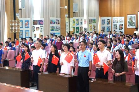 铭记历史荣光 厚植家国情怀 ——罗湖小学组织观看纪念中国人民抗日战争暨反法西斯战争胜利80周年阅兵仪式