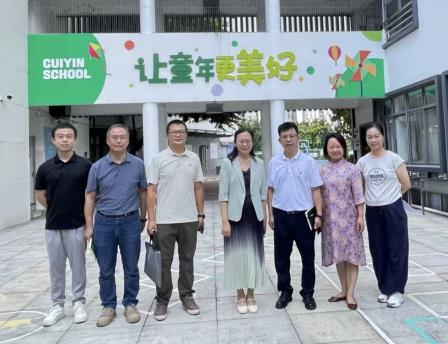 区教育局副局长马爱华同志一行到翠茵学校检查指导工作，精准把脉学校发展