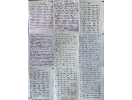 观阅兵盛典，植爱国之心 ——深圳市梧桐小学全体师生共同观看九三阅兵