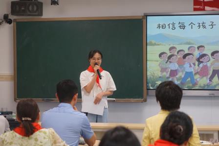 携手赋能育未来 立德树人谱新篇 ——罗湖小学召开新学期班主任工作会议