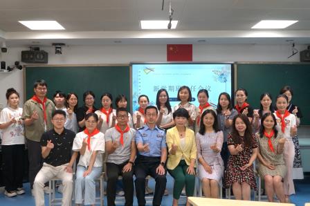 携手赋能育未来 立德树人谱新篇 ——罗湖小学召开新学期班主任工作会议