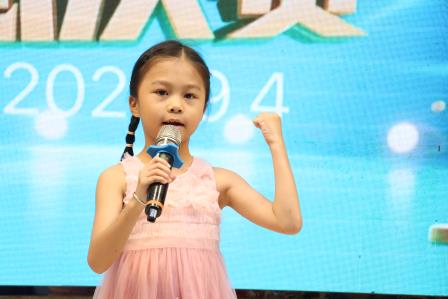2025太白好声音开唱，天籁童声点燃校园激情——太白实验学校首届“太白好声音”顺利举行