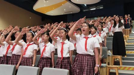 观抗战阅兵，筑思政之基 ——翠竹外国语实验学校师生共上爱国主义大思政课