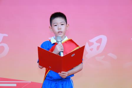 以史为鉴守初心，以行致远启新程 ——深圳市罗湖实验学校开学典礼上书记开讲思政第一课