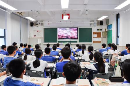 铭记抗战历史，砥砺强国之志 ——翠园文锦中学师生观看九三盛大阅兵