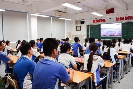 铭记抗战历史，砥砺强国之志 ——翠园文锦中学师生观看九三盛大阅兵