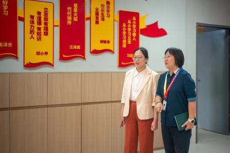 罗湖打造“三棋”教育全链条模式 获国家体育总局高度肯定