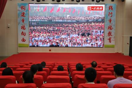 铭记历史 砥砺前行——向西小学组织全体师生集中观看抗战胜利80周年纪念大会暨阅兵式直播