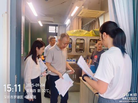 护航开学季  赋能新征程——罗湖区教育局领导到红桂中学西校区督导开学工作