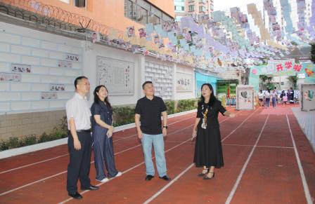 罗湖区教育局领导莅临南湖小学指导秋季开学工作