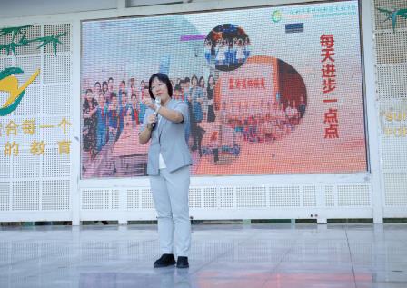 以史为鉴守初心，以行致远启新程       ——翠竹外国语实验学校 2025 年秋季开学典礼