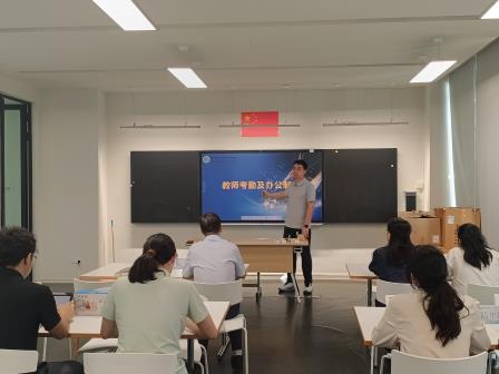 赋能新师启新程！罗湖未来学校 2025新教师入职培训干货满满
