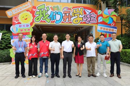 ​教师节温情送关怀  心系教育暖校园——南湖街道办领导到向西小学慰问教职工