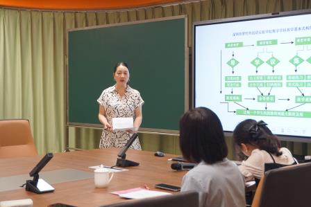 深化教研促发展 精准指导启新程——区教研员到翠竹外国语实验学校开展“区优秀教研组”评选工作