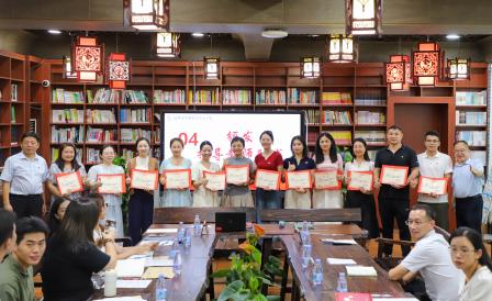 于教育桃源，共赴一场成长之约 -- 罗湖外语实验学校举行2025年新教师“师徒结对”见面仪式