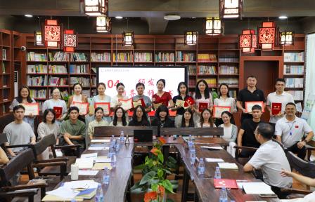 于教育桃源，共赴一场成长之约 -- 罗湖外语实验学校举行2025年新教师“师徒结对”见面仪式