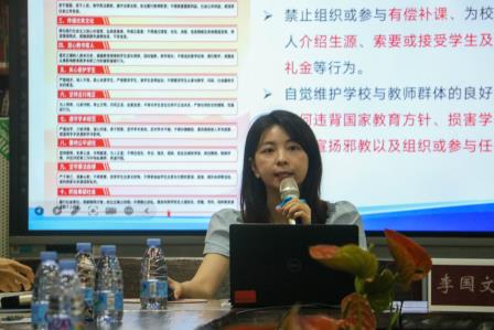 于教育桃源，共赴一场成长之约 -- 罗湖外语实验学校举行2025年新教师“师徒结对”见面仪式