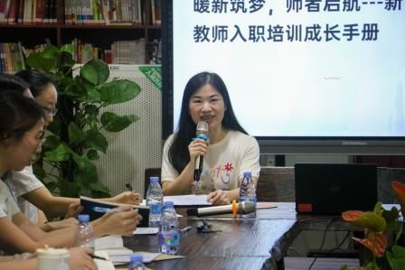于教育桃源，共赴一场成长之约 -- 罗湖外语实验学校举行2025年新教师“师徒结对”见面仪式