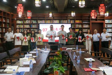 于教育桃源，共赴一场成长之约 -- 罗湖外语实验学校举行2025年新教师“师徒结对”见面仪式
