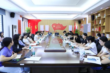 聚焦融合教育，共绘成长蓝图——深圳市仙桐实验小学举行新学期班主任会议