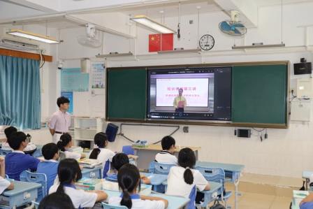 拒绝校园欺凌，守护成长净土——深圳市大望学校校长课堂第三讲聚焦防治欺凌与法治教育
