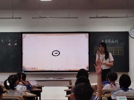 锤炼新秀，筑梦未来 ——罗湖未来学校开展新入职教师“推门听课”活动