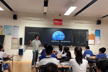 锤炼新秀，筑梦未来 ——罗湖未来学校开展新入职教师“推门听课”活动