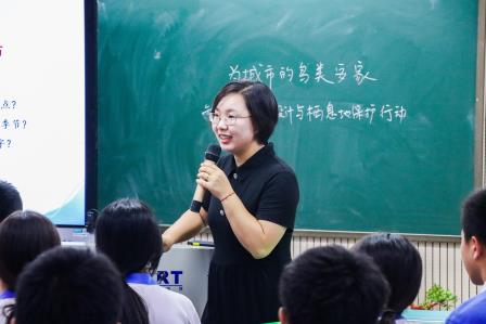 教研赋能启新程，双科摘誉证初心