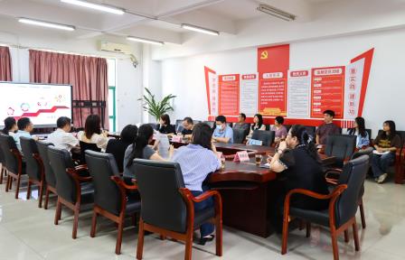 教研赋能启新程，双科摘誉证初心