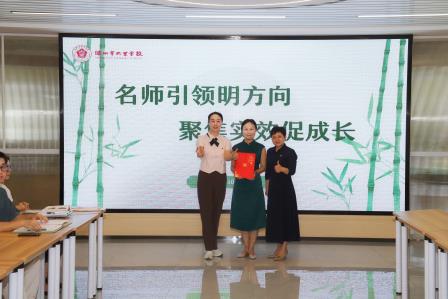 名师引领明方向，聚焦实效促成长——大望学校举办初中英语语法教学专题研讨活动