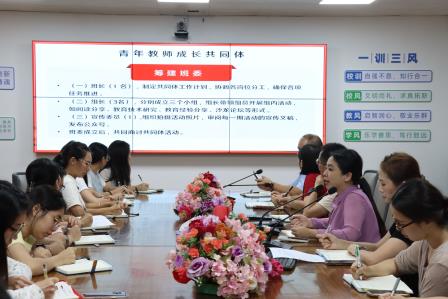 微光聚炬，青衿致远——太白实验学校成立青年教师成长共同体