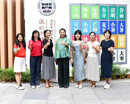 双城携手绘丹青 ——罗湖—九江联合教研共探美育新路径