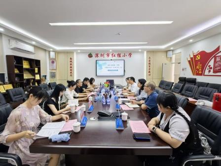 专家引领共蓄力 深耕课堂勤奋楫 ——罗湖区教科院“百人听千课”活动走进红桂小学