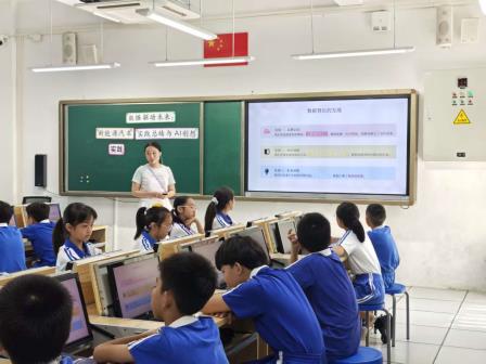 专家引领共蓄力 深耕课堂勤奋楫 ——罗湖区教科院“百人听千课”活动走进红桂小学