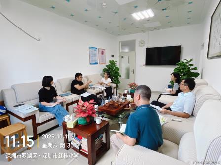 专家引领共蓄力 深耕课堂勤奋楫 ——罗湖区教科院“百人听千课”活动走进红桂小学