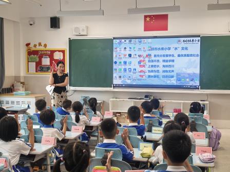 “六自”评比促成长，一年级萌新展风采——深圳市水库小学开展“六自”德育常规评比活动