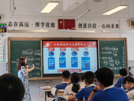 百课听研行动：聚焦课堂，赋能成长