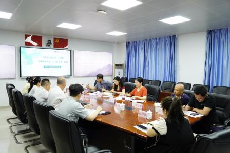AI赋能新质课堂，教研引领促成长——罗湖区“百人听千课”活动走进凤光小学