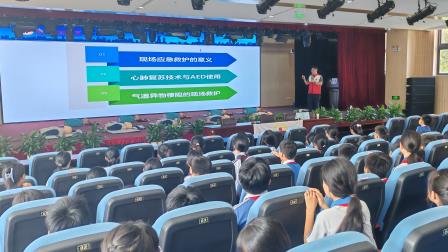 以“仁德”护生命，以“智慧”学急救 ——深圳市梧桐小学开展红十字会应急救护技能普及课