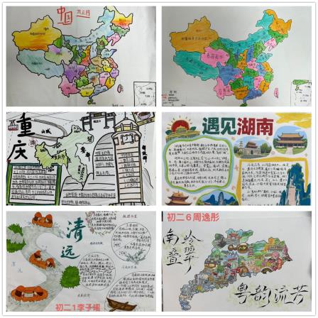 这是暑假作业？东湖中学的“五育”答卷让人眼前一亮！