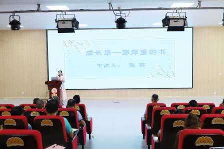 鹏城送教润桂乡，示范引领启新章——深圳市东晓小学赴广西隆林罗湖小学开展送教帮扶活动