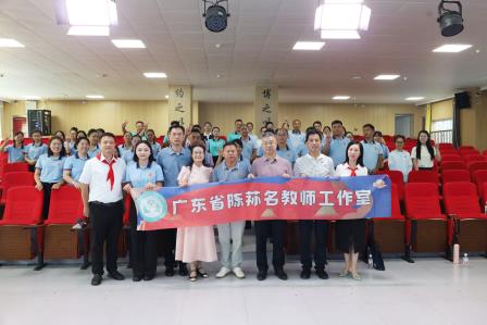 鹏城送教润桂乡，示范引领启新章——深圳市东晓小学赴广西隆林罗湖小学开展送教帮扶活动