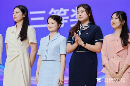 全“丽”初心育桃李——深圳市翠竹外国语实验学校闪耀第十届深圳市中小学班主任专业能力大赛舞台 