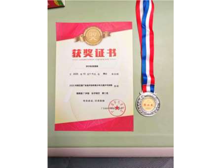 银球飞舞捷报传，少年逐梦绽光芒——罗湖未来学校乒乓小将在省赛中斩获佳绩