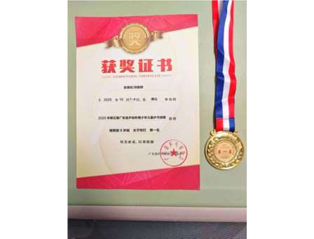 银球飞舞捷报传，少年逐梦绽光芒——罗湖未来学校乒乓小将在省赛中斩获佳绩