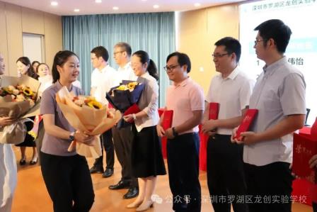 师徒携手传帮带，青蓝接力谱新篇