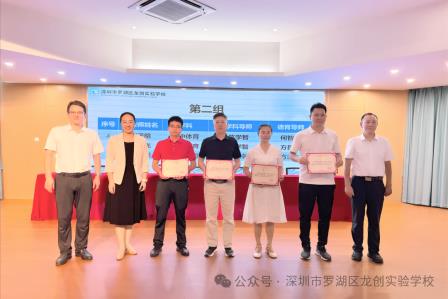 师徒携手传帮带，青蓝接力谱新篇