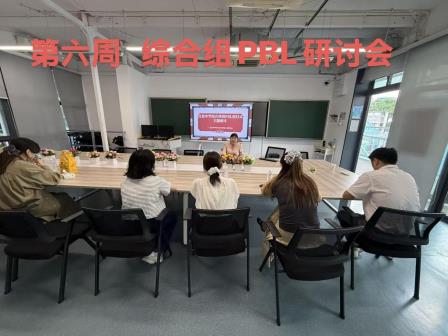   PBL+协同教研双赋能：让深度体验万象罗湖燥起来！ ——红桂中学系列“罗湖味”拓维课程点亮新质课堂