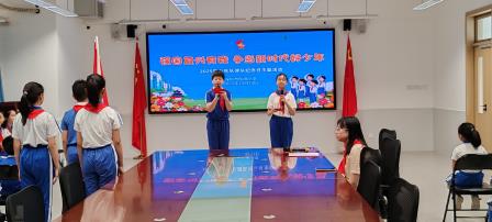  强国复兴有我  争当新时代好少年 ——2025年东晓小学少先队新队员入队仪式